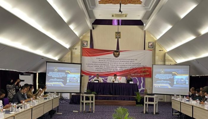 Kemenko Polhukam Inisiasi Pertemuan Pemerintah Aceh dan Sumut Finalkan Status Empat Pulau