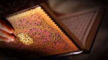 Empat Surat Alquran Penangkal Sihir, Yuk Amalkan!
