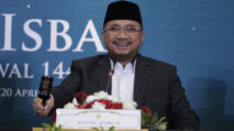 Hasil Sidang Isbat, Pemerintah Tetapkan Lebaran Idul Fitri 1444 H Jatuh pada Sabtu 22 April 35 Hasil Sidang Isbat, Pemerintah Tetapkan Lebaran Idul Fitri 1444 H Jatuh pada Sabtu 22 April