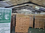 Kerajaan Arab Saudi Sumbangkan 100 Ton Kurma untuk Masyarakat Indonesia