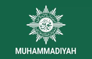 Muhammadiyah Abdya Rilis Daftar Khatib dan Lokasi Shalat Idul Fitri 1447 H