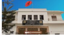 Mau Kuliah di Luar Negeri? Muhammadiyah Buka Beasiswa Maroko untuk Jenjang S1 dan S2.